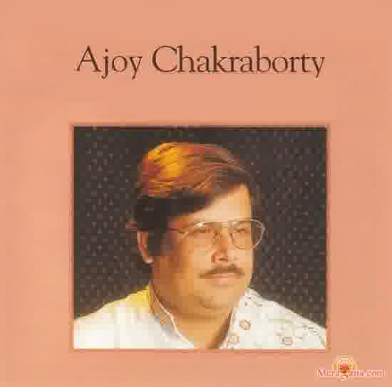 Poster of Ajoy Chakraborty